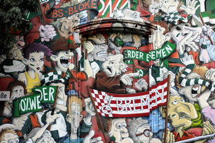 JIU YOU GAME-德甲俱乐部会员制优惠提升球迷现场参与度，德甲联赛门票多少钱